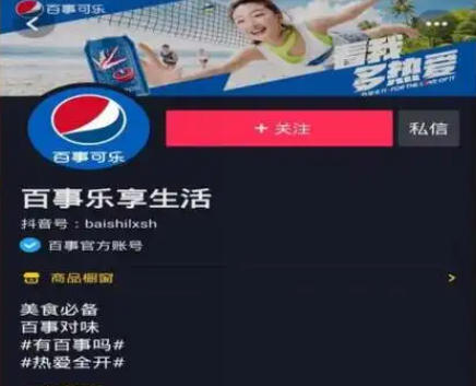 案例3
